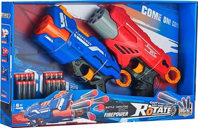 Soft bullet gun / Table Tennis gun - OBL10382745