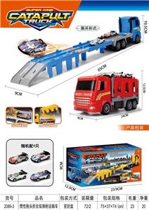 Inertia series - OBL10382750