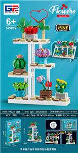 Puzzle - OBL10382756