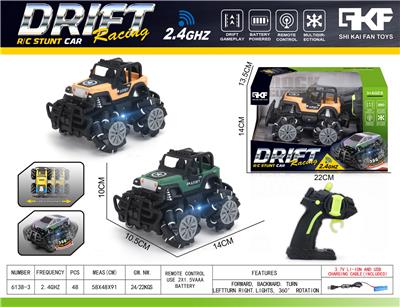 Remote control cars / tanks - OBL10382759