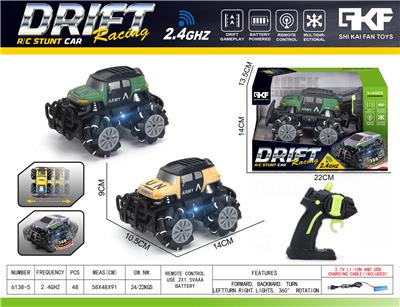 Remote control cars / tanks - OBL10382761