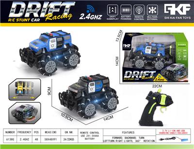 Remote control cars / tanks - OBL10382763