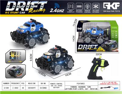 Remote control cars / tanks - OBL10382764