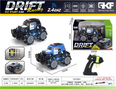 Remote control cars / tanks - OBL10382767