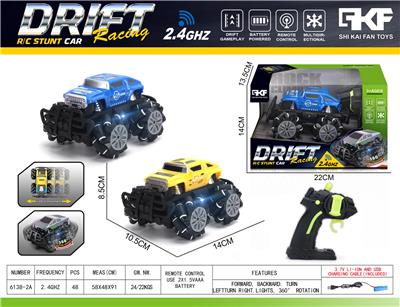 Remote control cars / tanks - OBL10382770