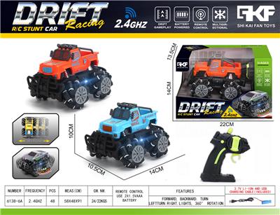 Remote control cars / tanks - OBL10382774