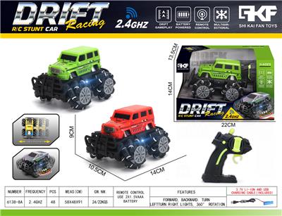 Remote control cars / tanks - OBL10382776
