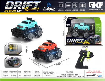 Remote control cars / tanks - OBL10382777