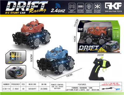 Remote control cars / tanks - OBL10382779