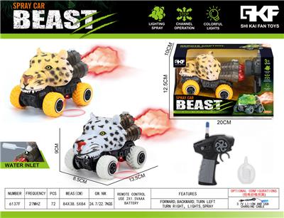 Remote control cars / tanks - OBL10382800