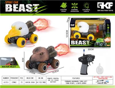 Remote control cars / tanks - OBL10382803