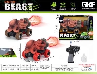 Remote control cars / tanks - OBL10382806