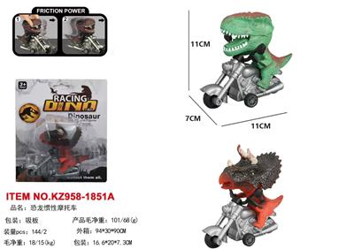 恐龙惯性摩托车 - OBL10382812