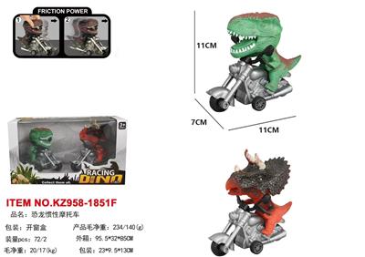 恐龙惯性摩托车 - OBL10382814