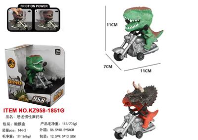 恐龙惯性摩托车 - OBL10382815