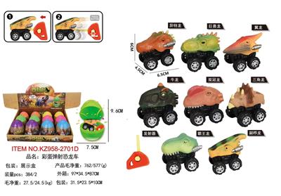 Pull back toys - OBL10382824