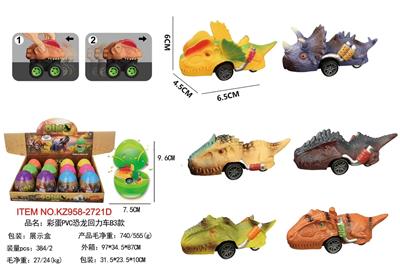 Pull back toys - OBL10382826