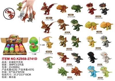 Pull back toys - OBL10382828