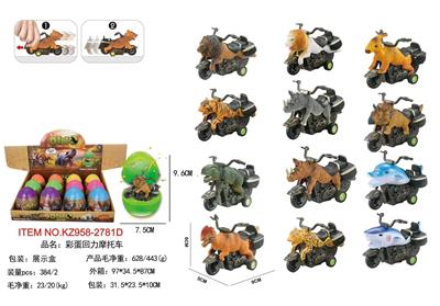 Pull back toys - OBL10382829