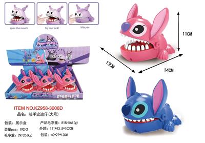 Slush / Ruanjiao Series - OBL10382832