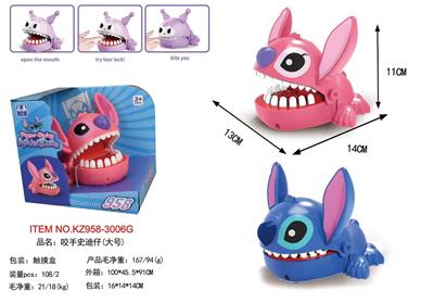 Slush / Ruanjiao Series - OBL10382833