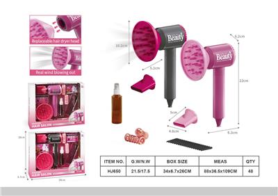 Functional electrical appliances - OBL10382835