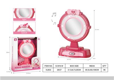 Functional electrical appliances - OBL10382842