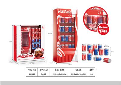 Functional electrical appliances - OBL10382846