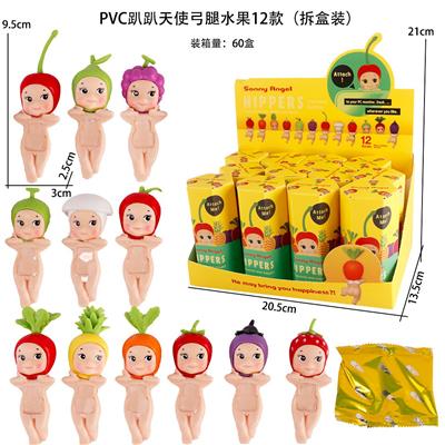 Otherdoll - OBL10382857