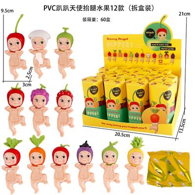 Otherdoll - OBL10382858