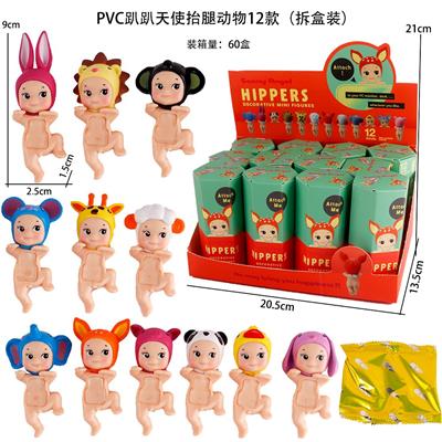 Otherdoll - OBL10382859