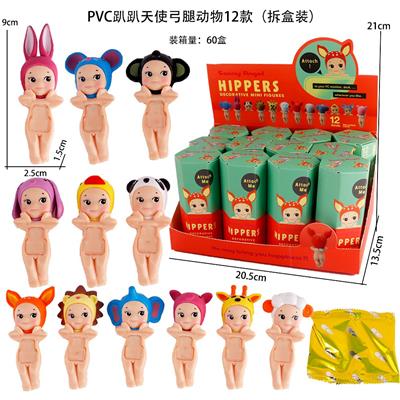 Otherdoll - OBL10382860