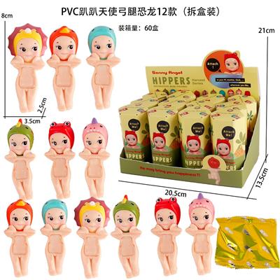 Otherdoll - OBL10382863