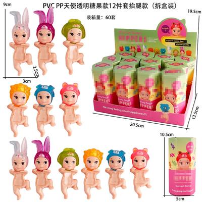 Otherdoll - OBL10382867