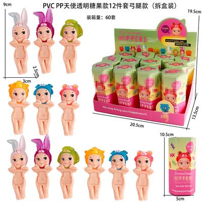 Otherdoll - OBL10382868