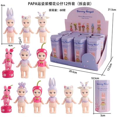 Otherdoll - OBL10382872