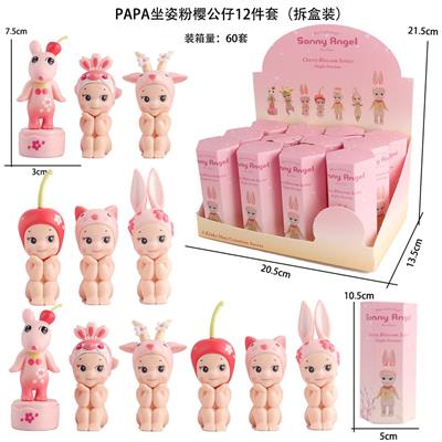 Otherdoll - OBL10382879