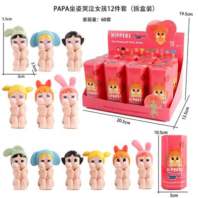 Otherdoll - OBL10382881