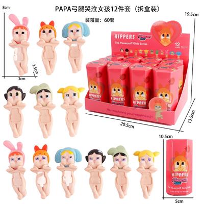 Otherdoll - OBL10382883