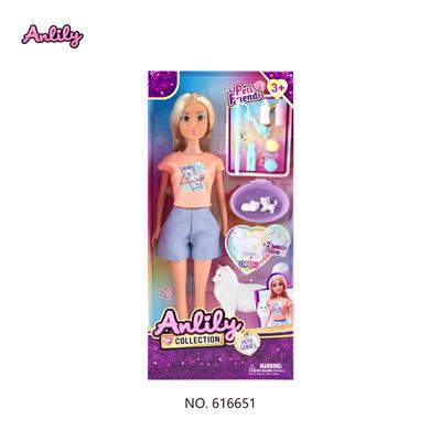 安丽莉11.5寸实身娃娃(棕肤色 brown skin) - OBL10382912