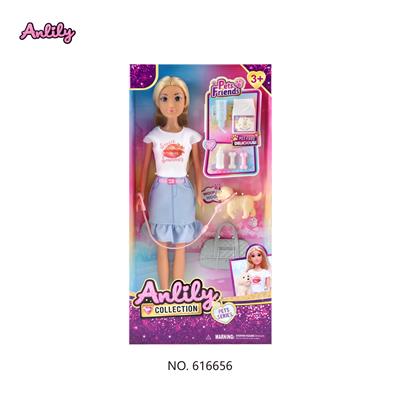 安丽莉11.5寸实身娃娃(棕肤色 brown skin) - OBL10382916