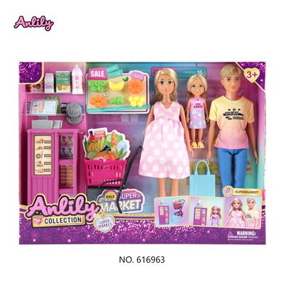 安丽莉11.5寸实身娃娃(棕肤色 brown skin) - OBL10382923