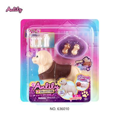 安丽莉宠物狗套装 - OBL10382927