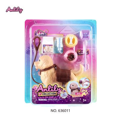 安丽莉宠物狗套装 - OBL10382928