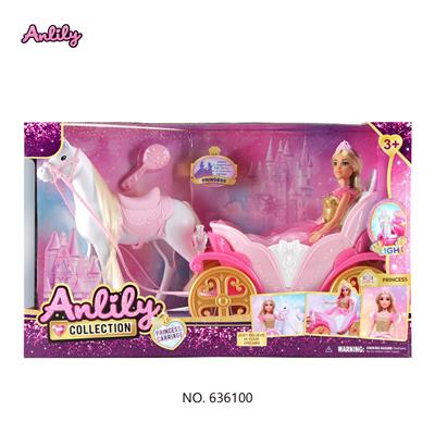 安丽莉11.5寸实身娃娃灯光马车 2粒AA 不包电(棕肤色 brown skin) - OBL10382964