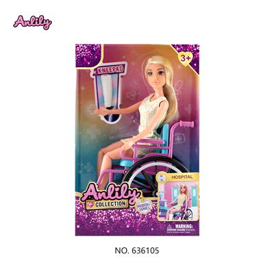 安丽莉11.5寸实身娃娃(棕肤色 brown skin) - OBL10382966