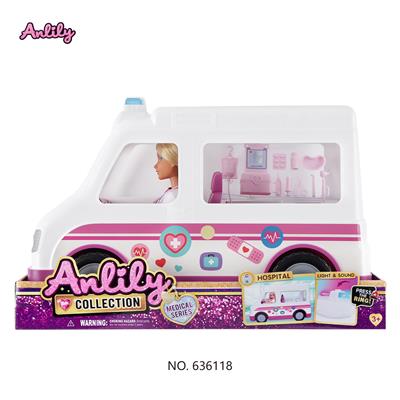 安丽莉11.5寸实身娃娃救护车灯光声音 包电 3粒AG13 (棕肤色 brown skin) - OBL10382974