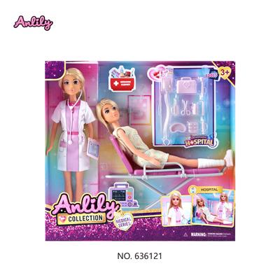 安丽莉11.5寸实身娃娃(棕肤色 brown skin) - OBL10382977