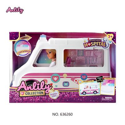 Babytrollyfordoll - OBL10382980