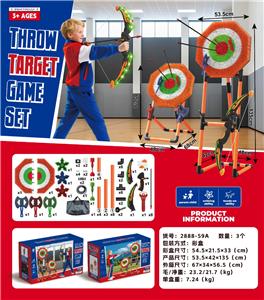 Target/throw - OBL10382993